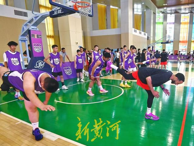 泉城点燃篮球梦想！MEBO美宝-NBA萨克拉门托国王队国际青少年篮球文化交流活动盛大启幕