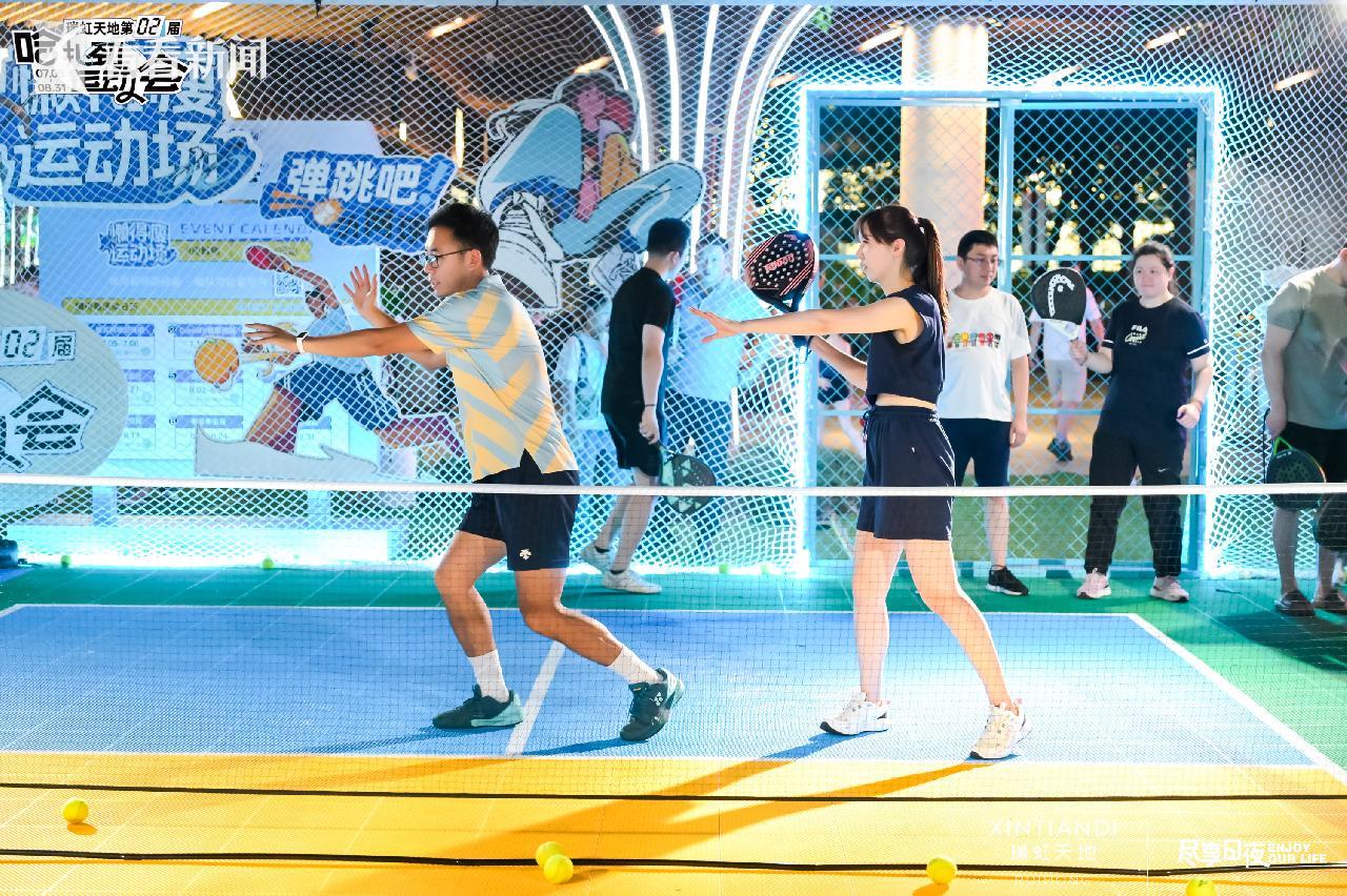 虹口：200多场赛事进商圈 激活夏日消费动能