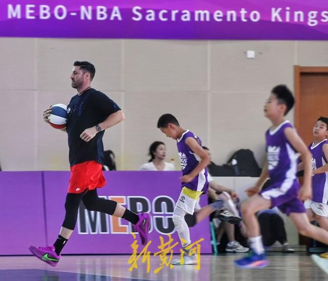泉城点燃篮球梦想！MEBO美宝-NBA萨克拉门托国王队国际青少年篮球文化交流活动盛大启幕