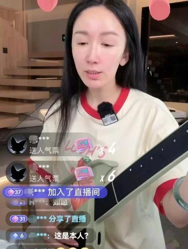 娄艺潇大变样，已经完全让人认不出来了，整容的代价真的很大