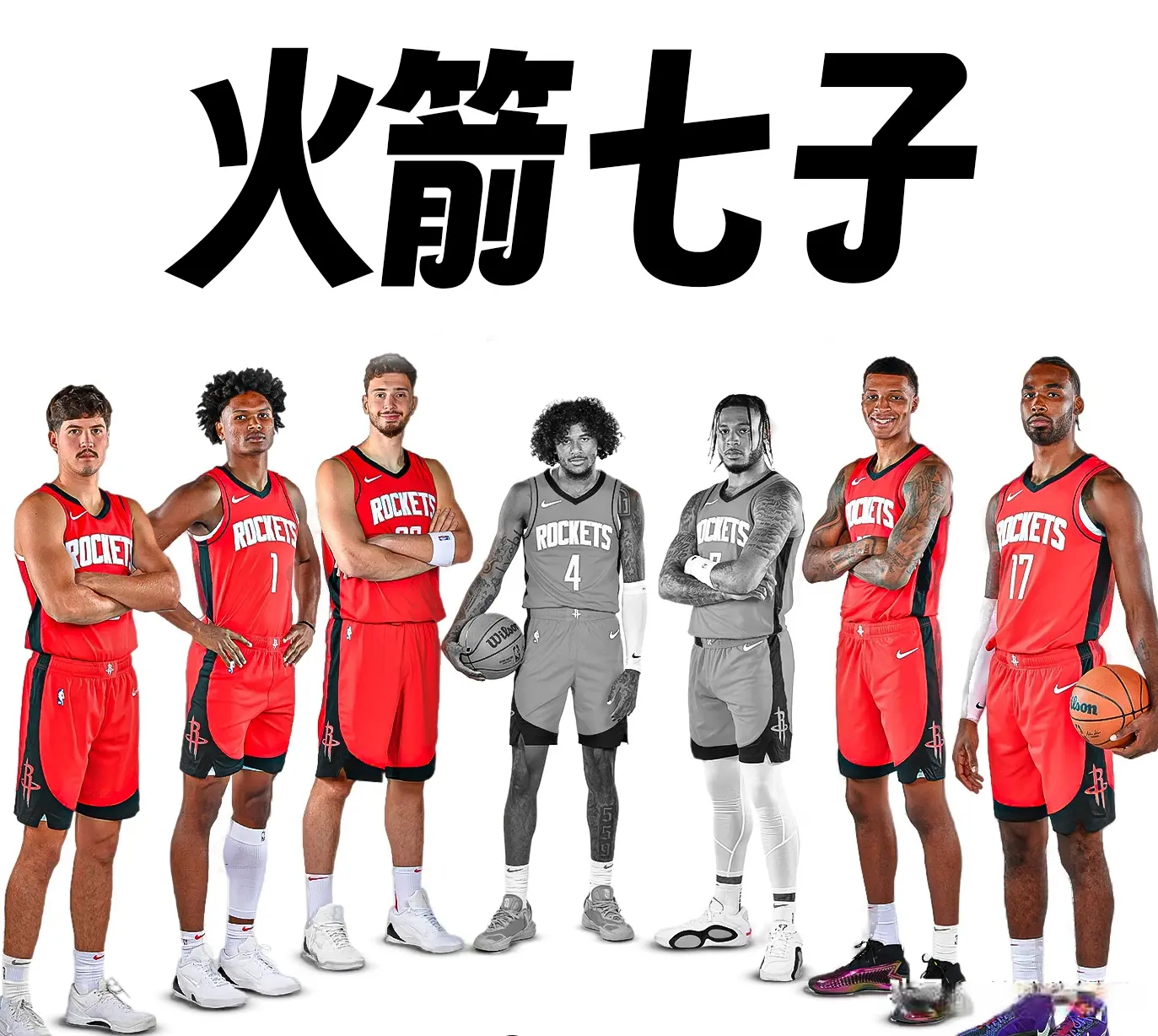起飞！为什么交易白魔火箭将是西部第一，看完这三个原因就明白了