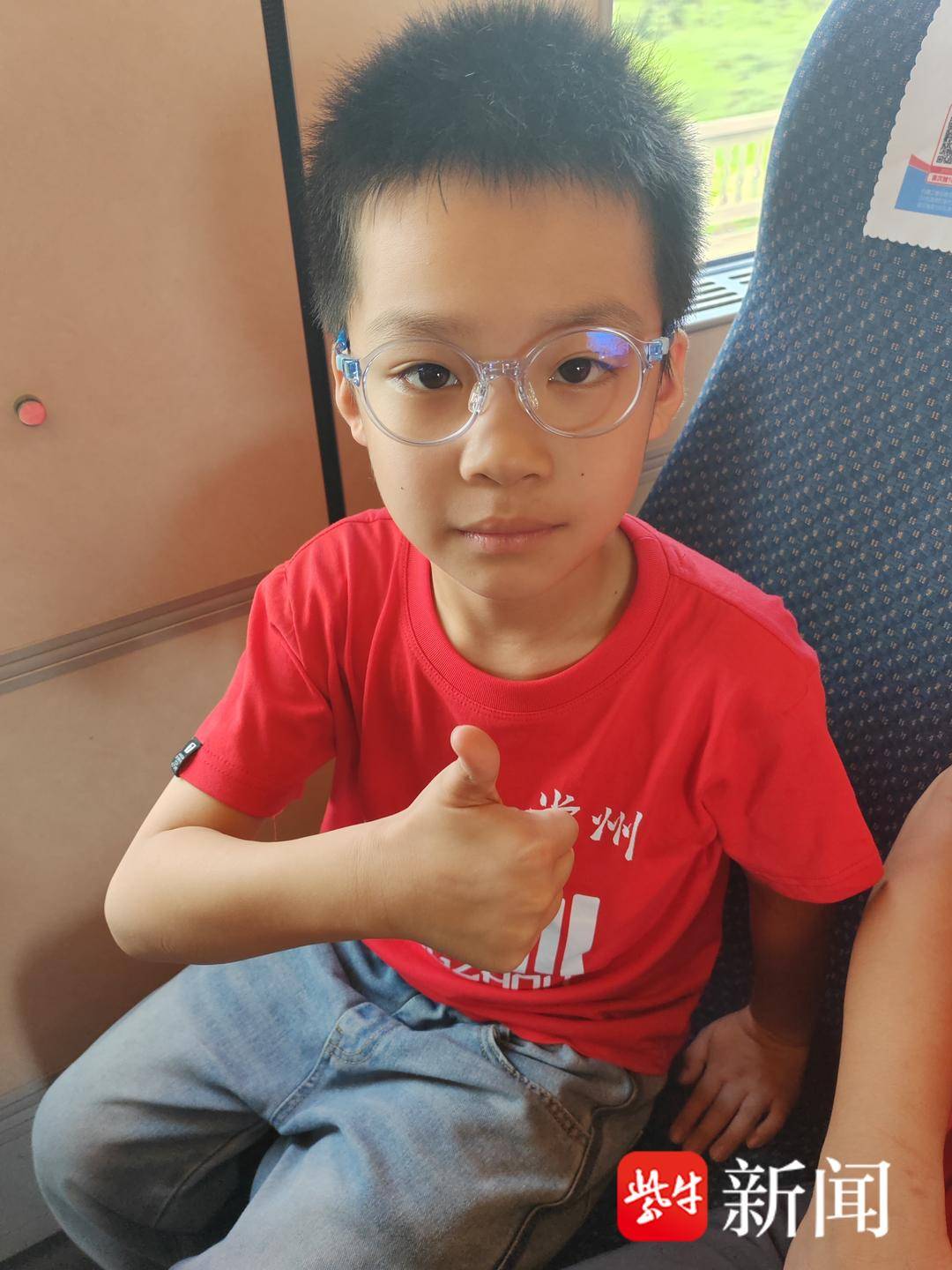 卢老师，我们来给你加油！ 常州球迷专列发车北上！