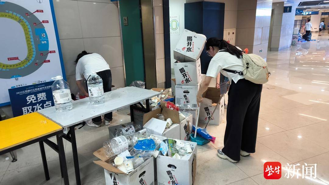 苏超赛场外的别样风采，88名南航金城学子闪耀志愿服务一线