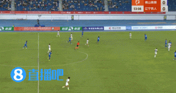 13轮不败！辽宁铁人2-0佛山南狮居榜首 佛山6轮不胜仅高降级区2分