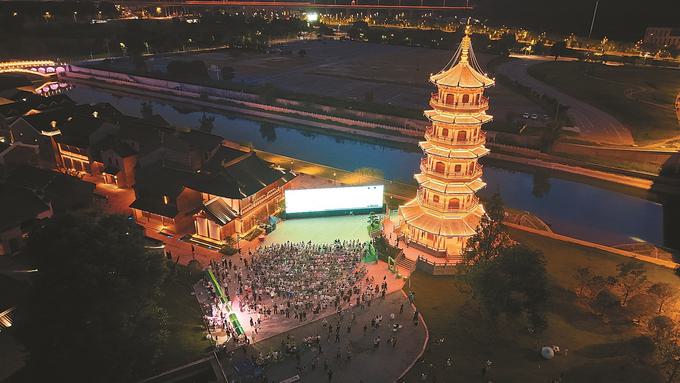 足球浪潮：一座城市的同频心跳