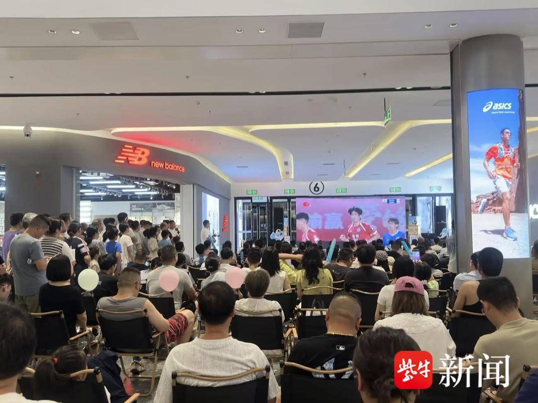 燃爆夏夜！南通苏锡通园区“苏超”第二现场再掀狂潮！