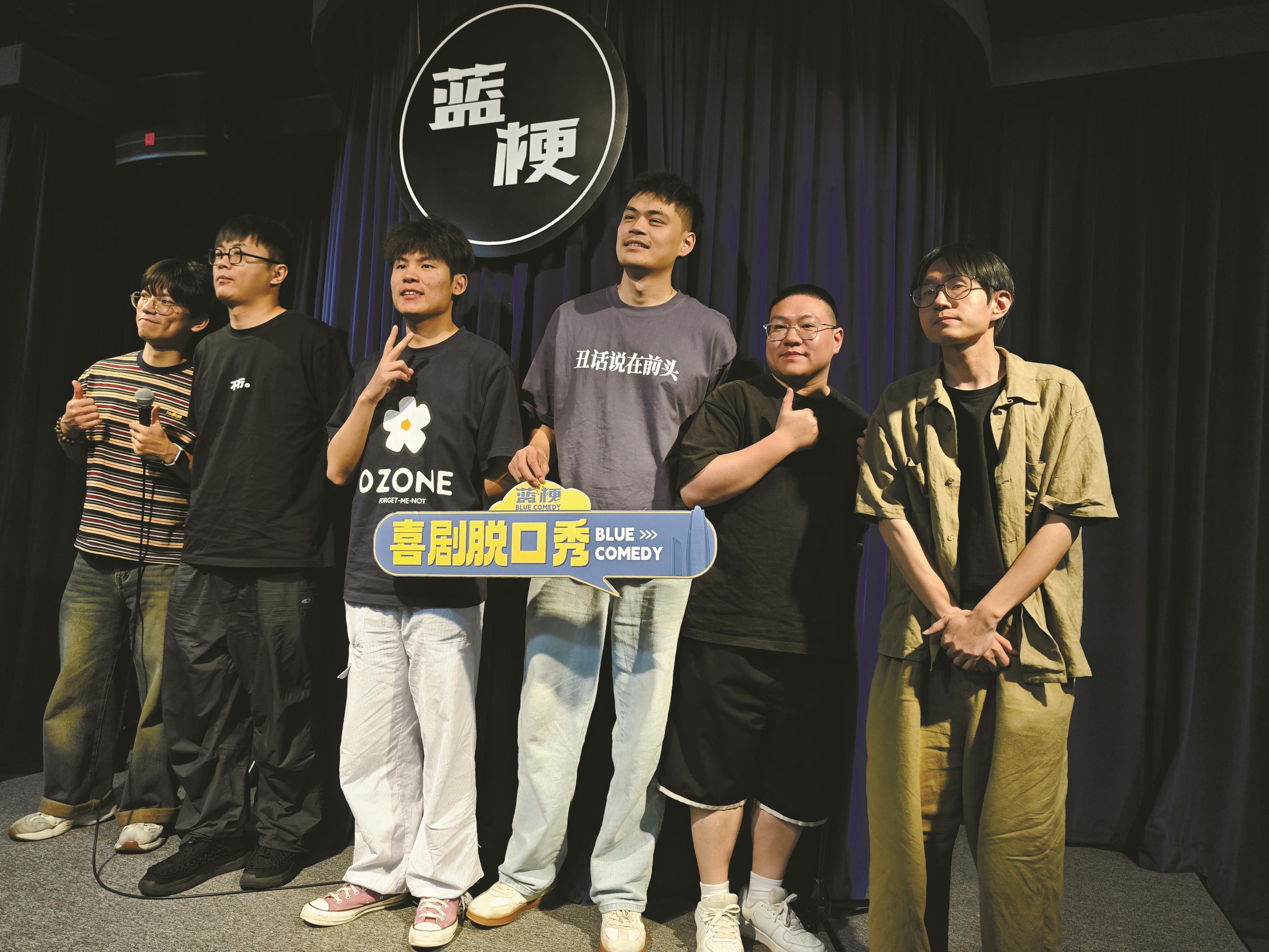 宁波选手 上热门综艺《脱友2》
