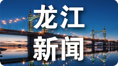 夏日激情！2025 中国・鸡西兴凯湖全国帆板和摩托艇比赛开赛