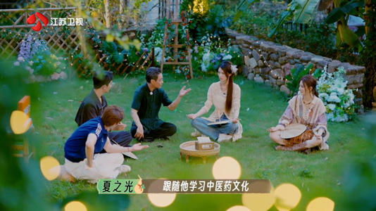 中医大咖跨界研学上综艺！《国医少年志》今晚开播，首站广中医！