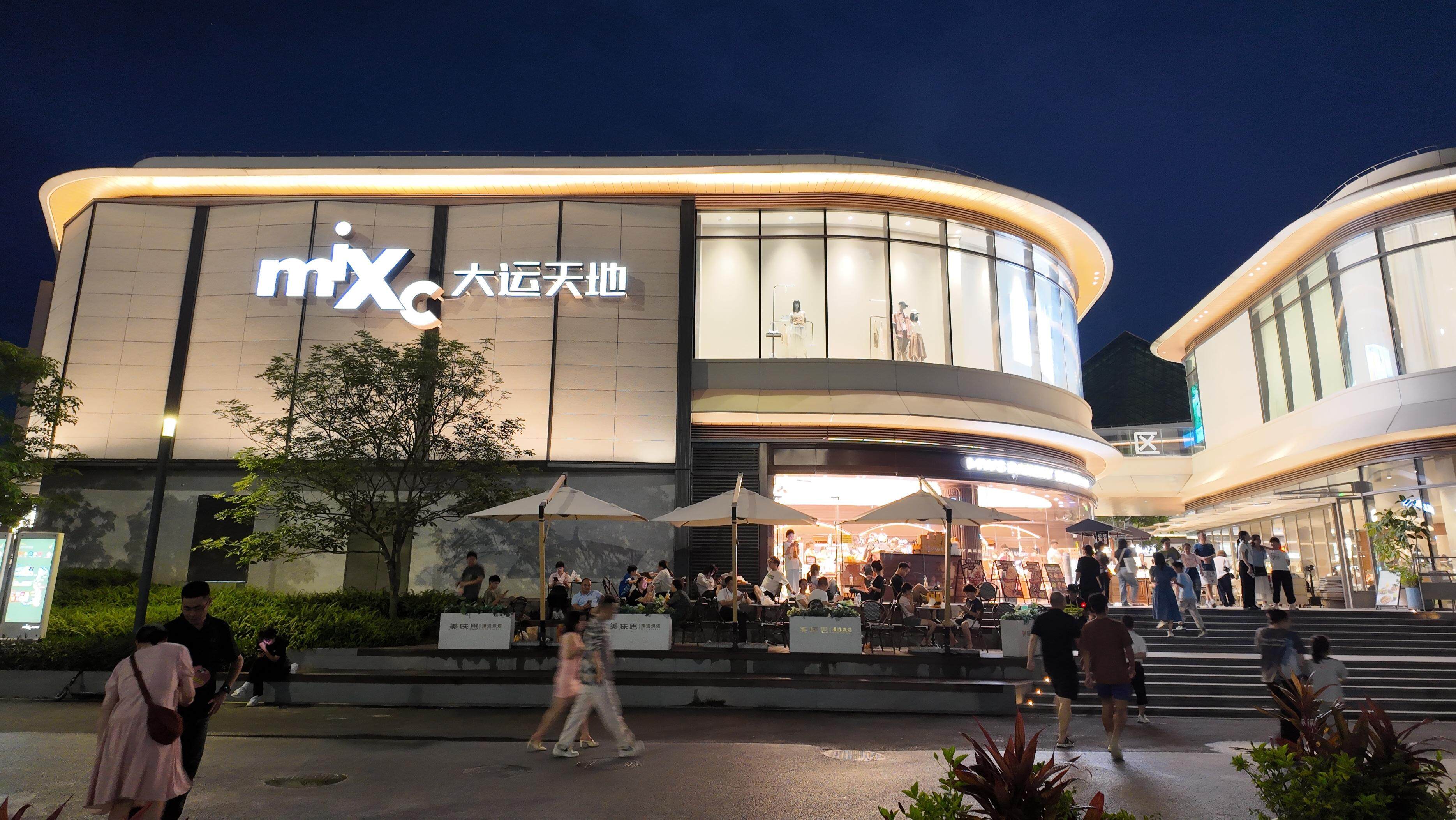 文体旅商梦幻联动，龙岗“有意思”城区魅力全开