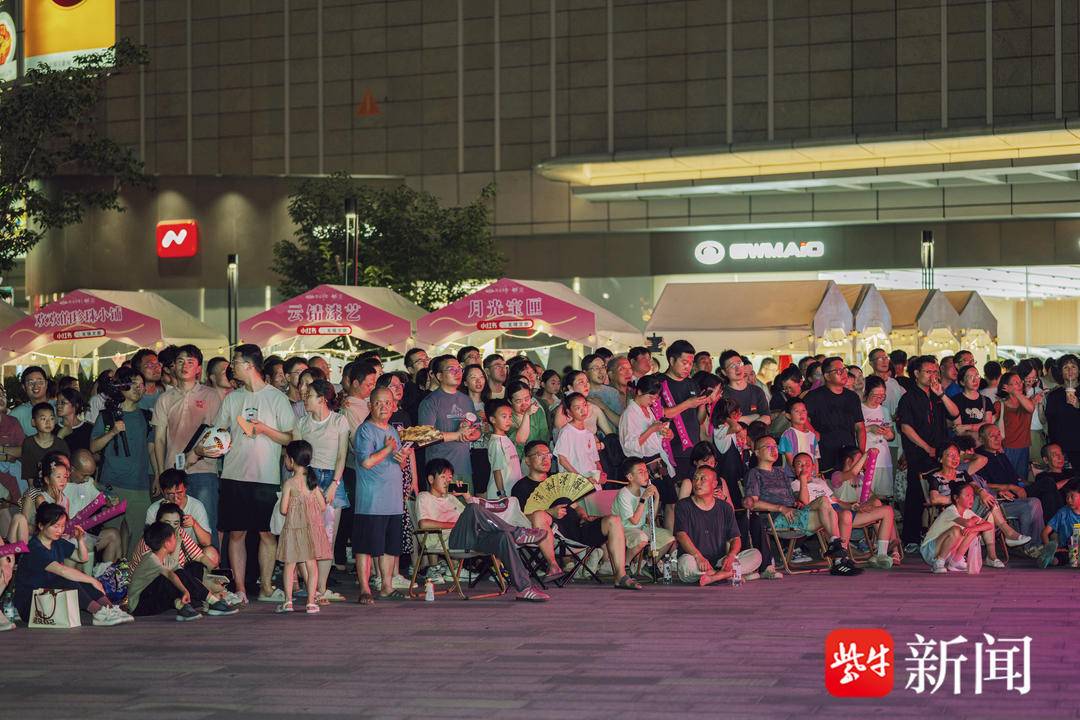 无锡西水市集：以苏超烽火，点燃锡城夜经济