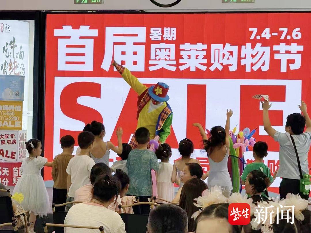 燃爆夏夜！南通苏锡通园区“苏超”第二现场再掀狂潮！