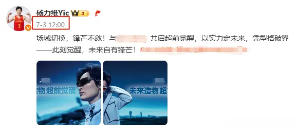 女篮好姐妹1个8中1+1个6失误，休赛期同忙商业 宫鲁鸣不如召回李梦