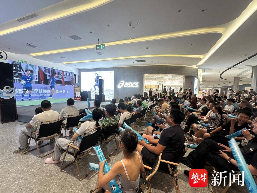 燃爆夏夜！南通苏锡通园区“苏超”第二现场再掀狂潮！