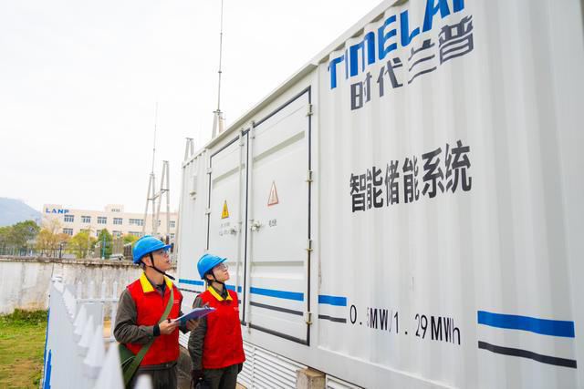 浙江温州：大型“充电宝”助企竞逐“双碳”新赛道