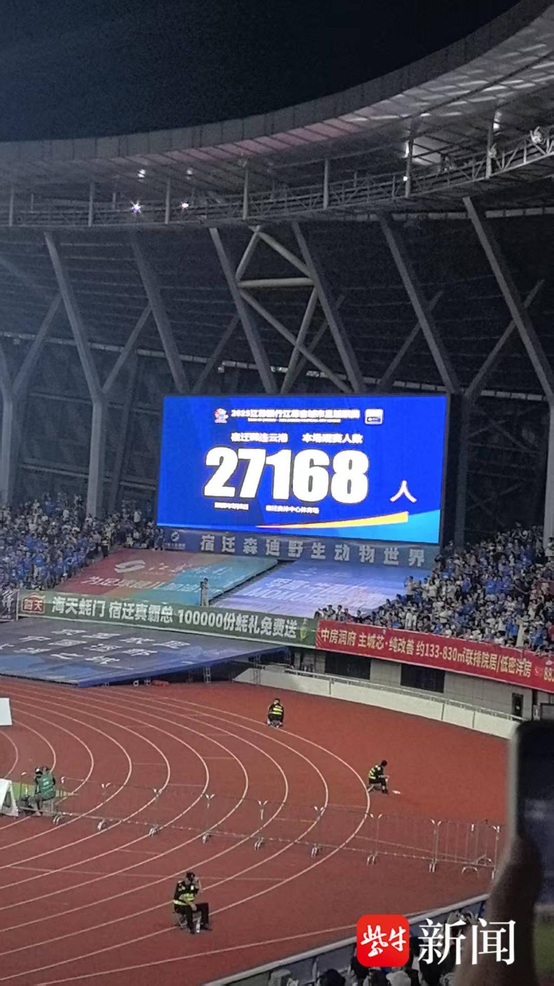 楚霸王大战美猴王，平了！高驰重回射手榜榜首