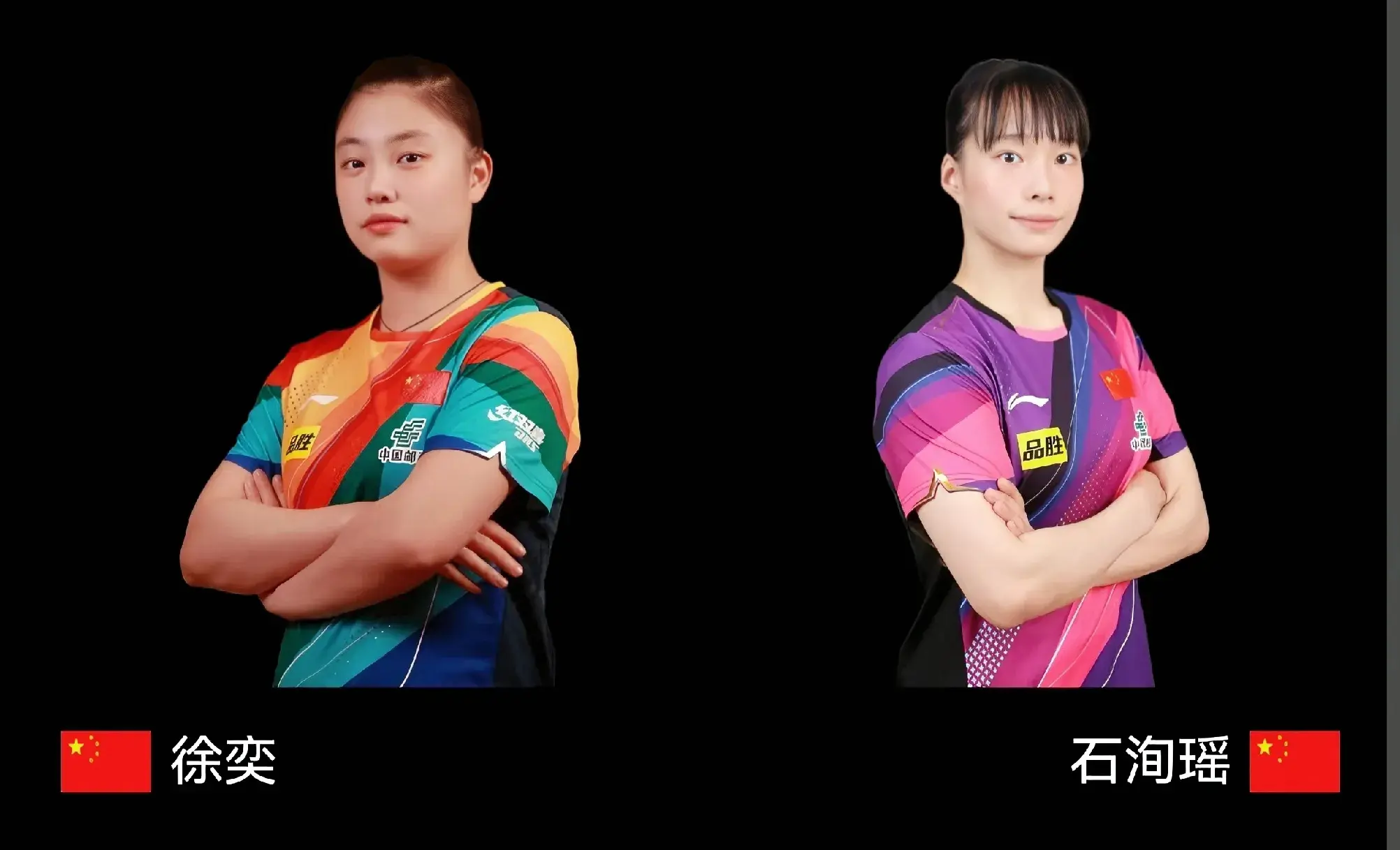 国乒新情报:美国大满贯正赛首轮，国乒5胜2负，陈垣宇梁靖崑1轮游