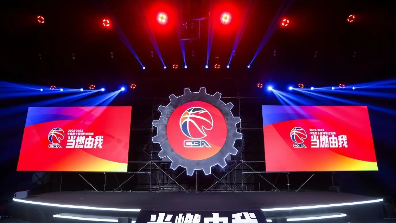 CBA官宣！新赛季顶薪依旧是600万，严查阴阳合同