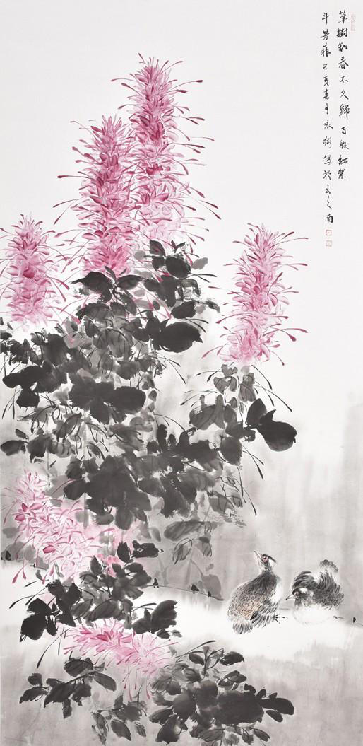 黭Ȥحīɫ黭ճ