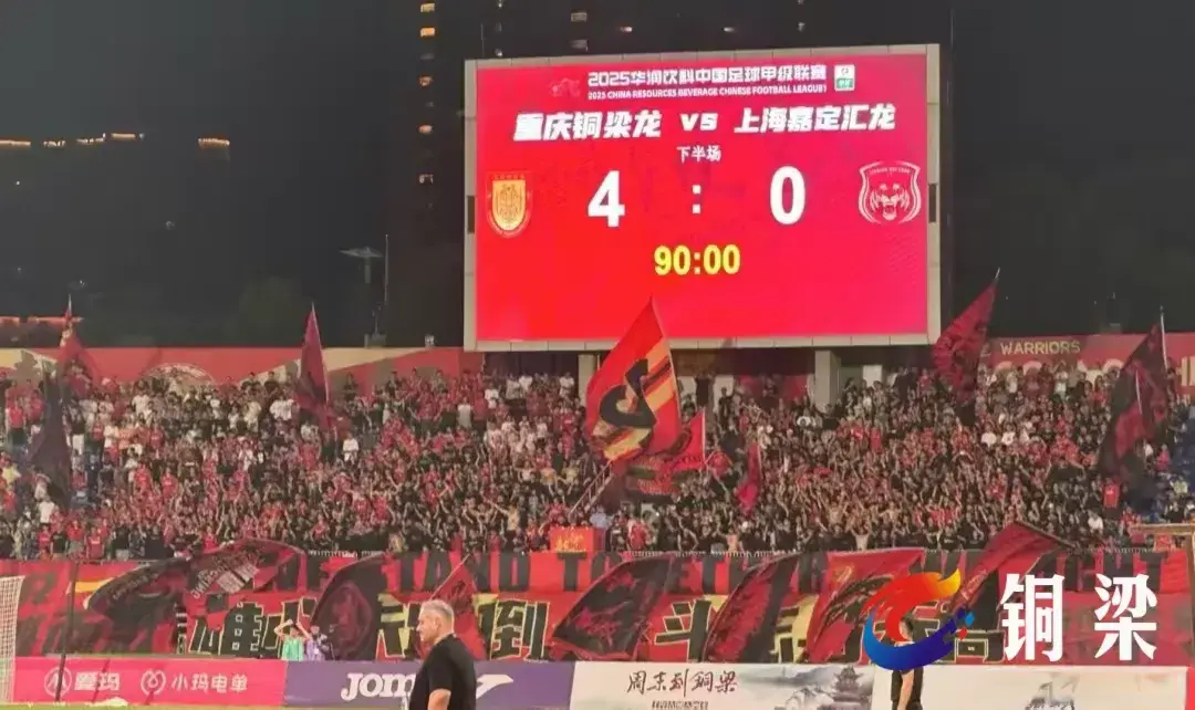 随着重庆4:0上海嘉定以后，萨尔瓦多和教练组 极有可能做出3大改变