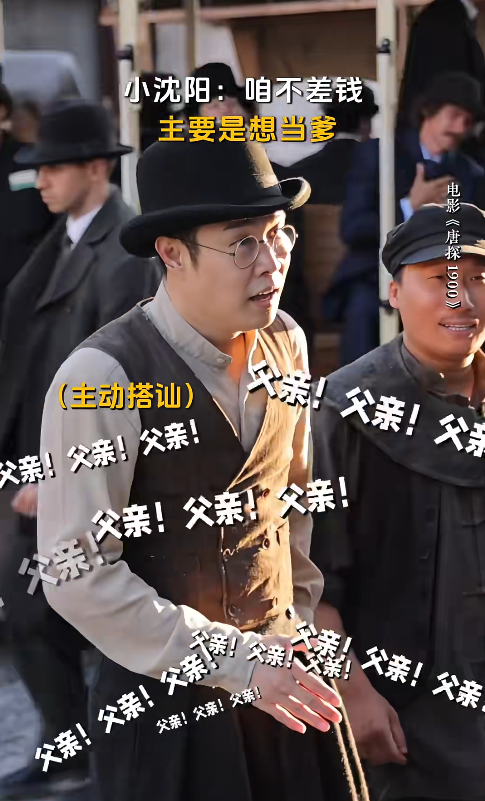 章子怡怒骂小沈阳，没赵本山谁认识你，他的回怼让章子怡无地自容