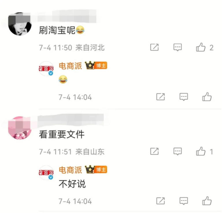 马云突然现身，坐豪华游艇环游世界，太有范了