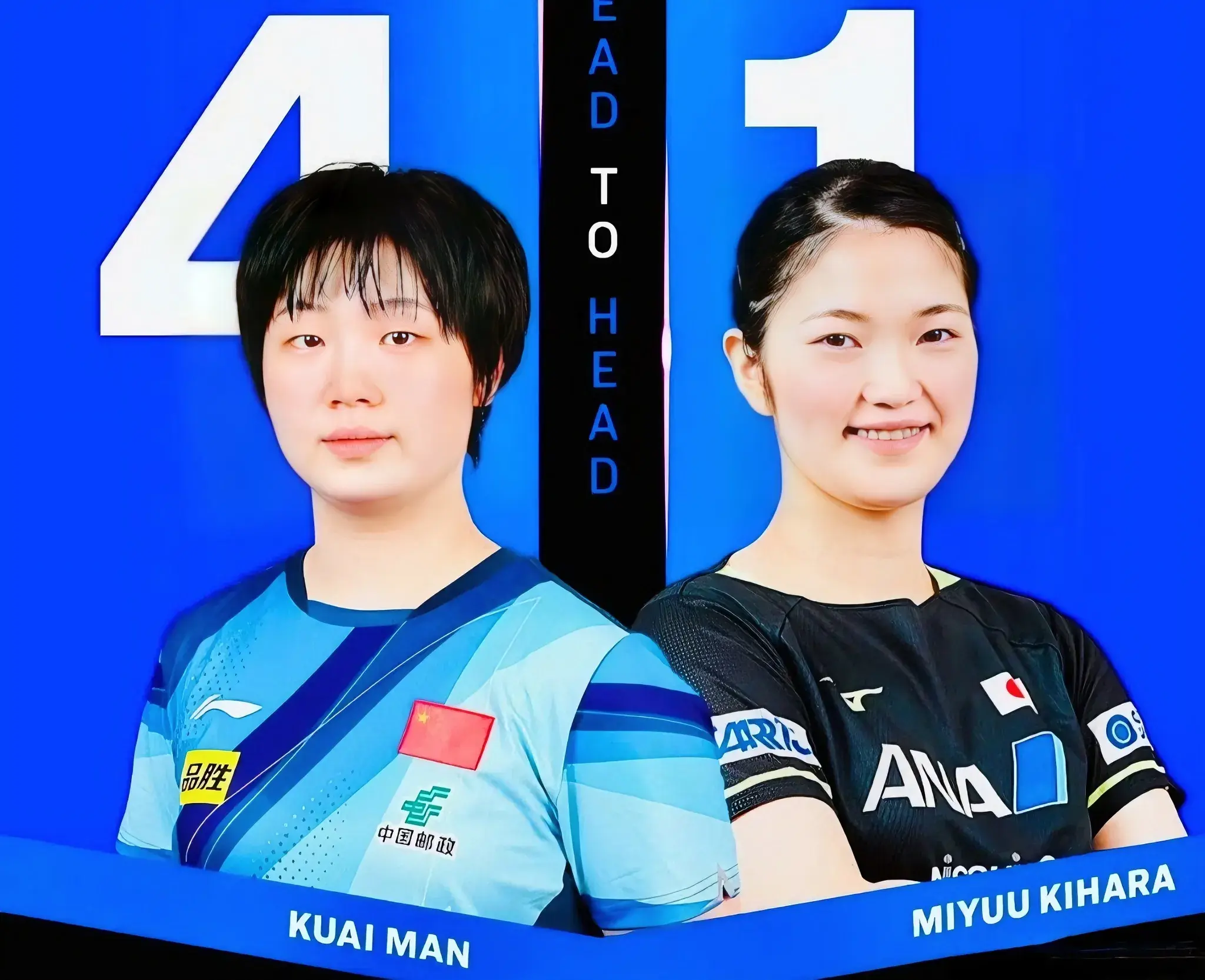 美国大满贯：中日对决，蒯曼3-0木原美悠!陈幸同让2追3逆转何卓佳