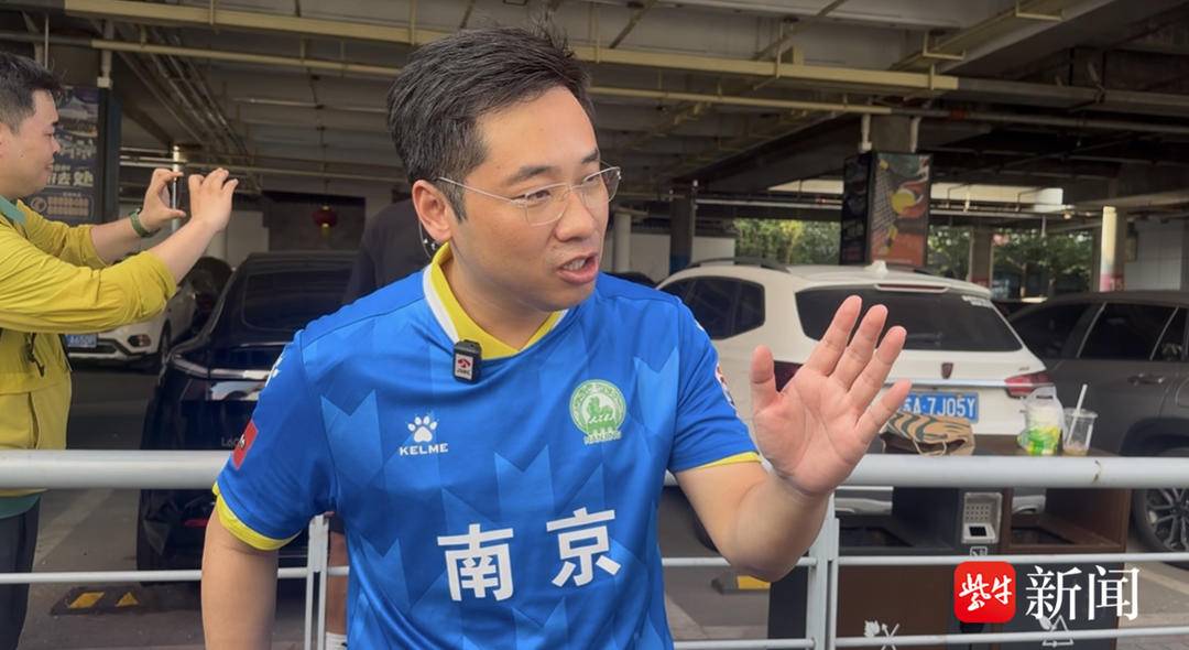记者亲历40度高温下的“苏超”奥体之战