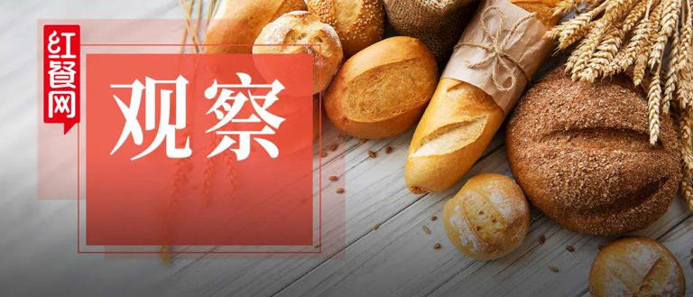  下一个“小米”？教培巨头频频跨界干餐饮！ 