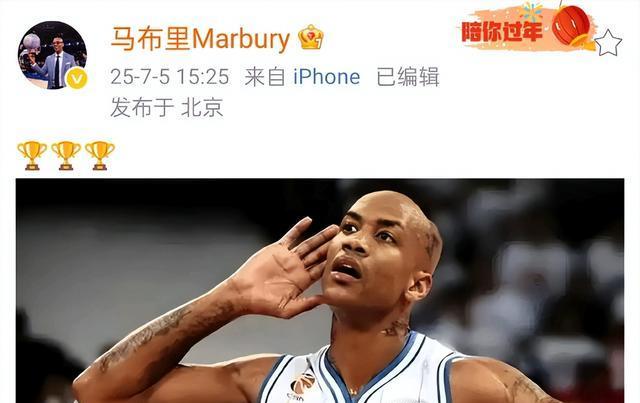 广东新星有望获杜锋重用，马布里暗示重回首钢，北控2将转投宁波