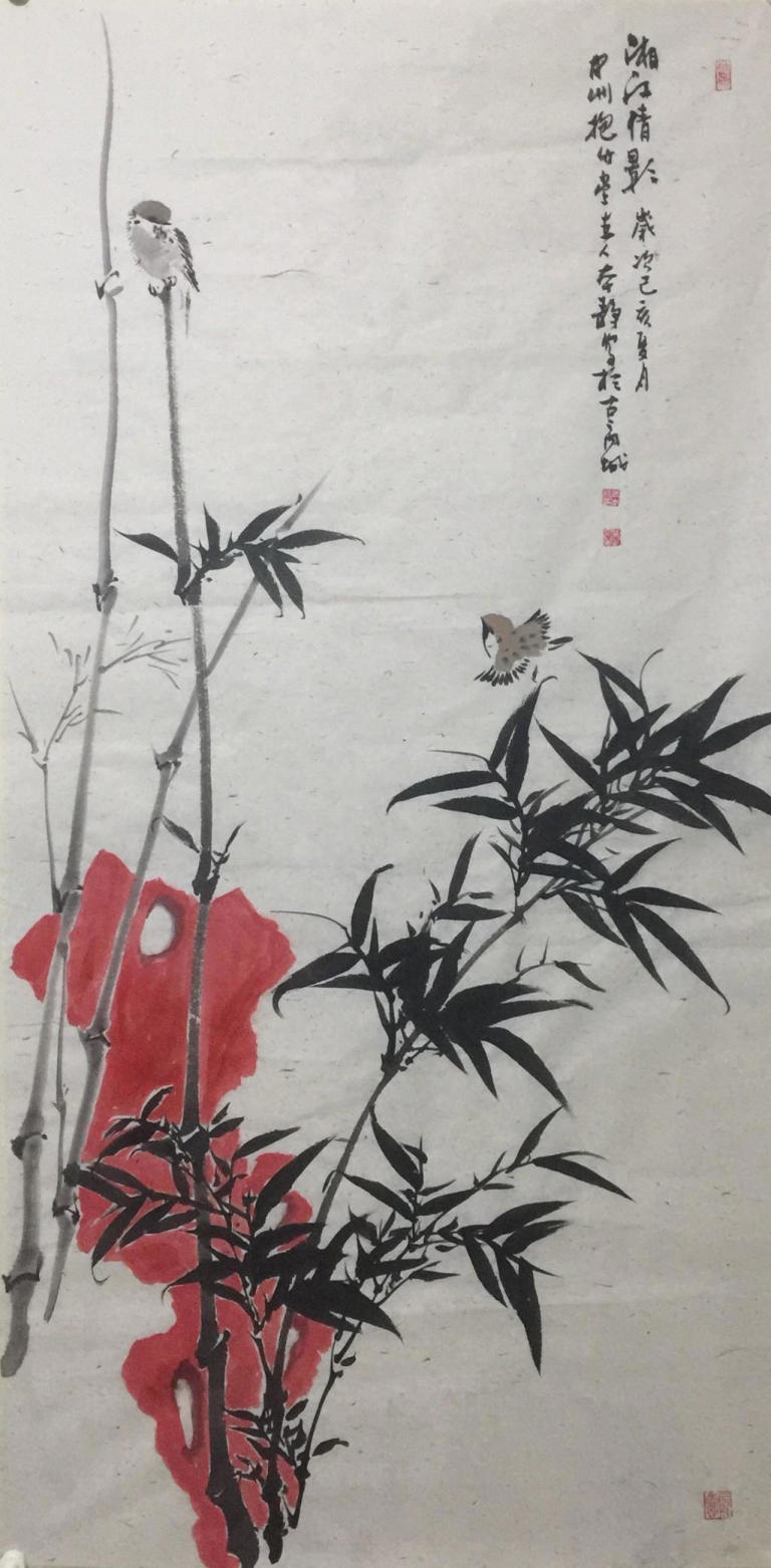 黭Ȥحīɫ黭ճ