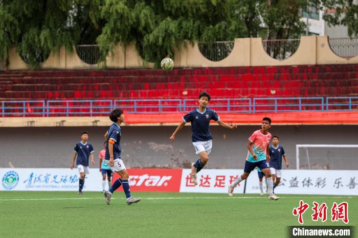 第四届中国青少年足球联赛男子U15组（青海赛区）完赛