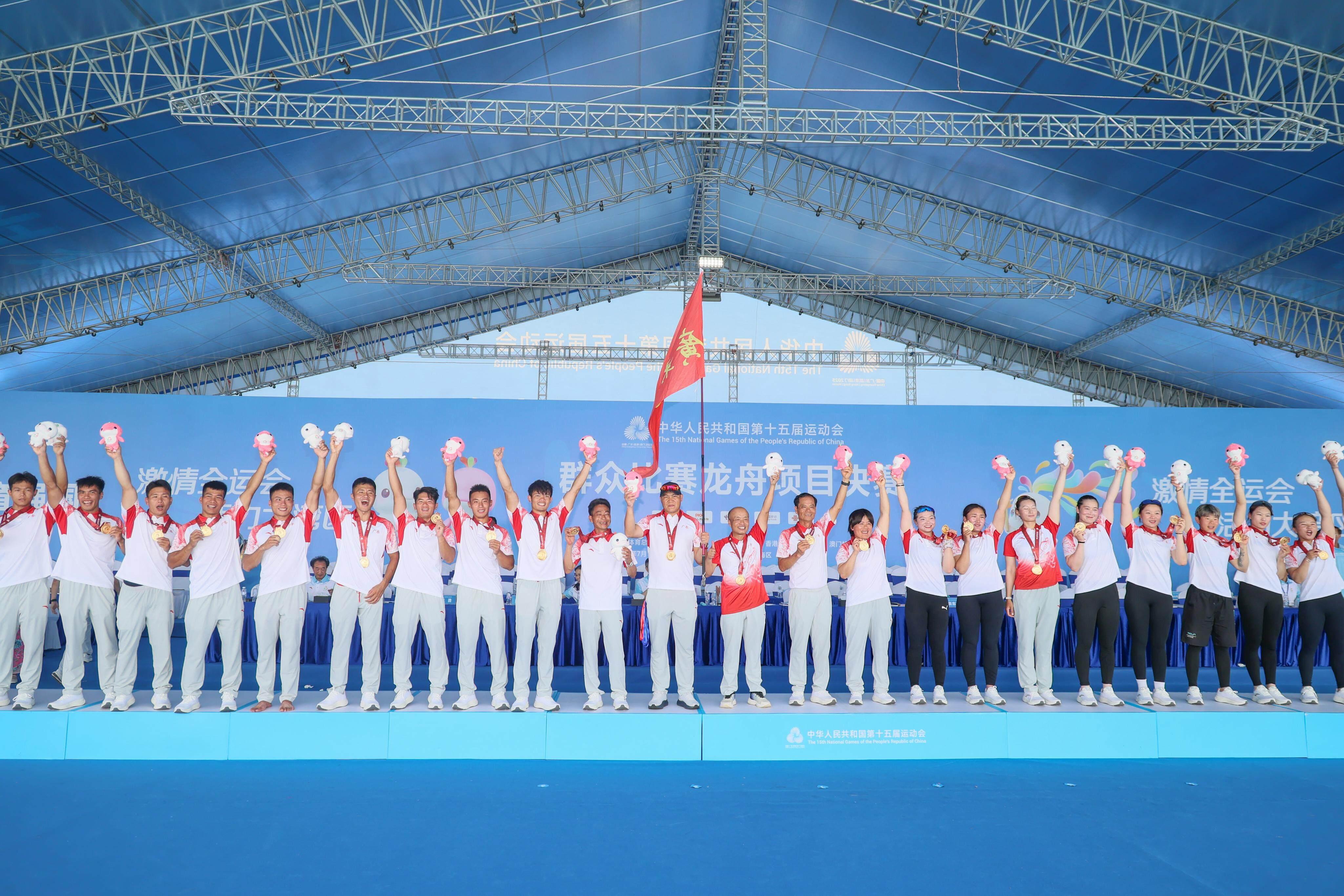 广东队进账六金！十五运会龙舟决赛收官