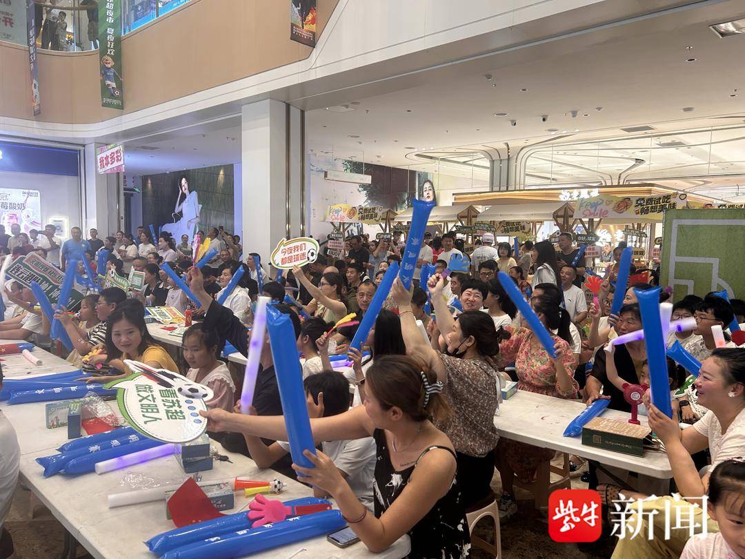 连云港灌云：文明实践阵地变身“球迷之家”，文明观赛点亮激情夏夜