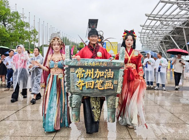常州苏超“破蛋”：球场“十三妹”，吸睛更吸金