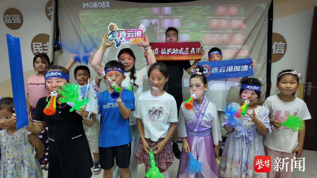 连云港灌云：文明实践阵地变身“球迷之家”，文明观赛点亮激情夏夜