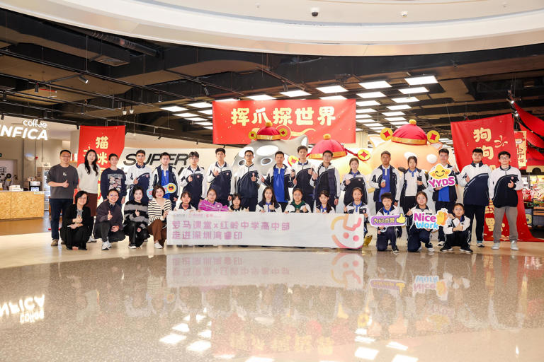 12年上万个岗位！深圳福田这所学校把社会搬进课堂