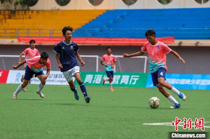 第四届中国青少年足球联赛男子U15组（青海赛区）完赛