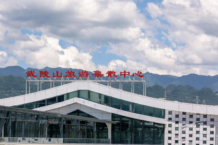  从恐龙遗址到户外天堂 重庆黔江以“白垩纪IP+户外运动”打造文旅融合新范式 