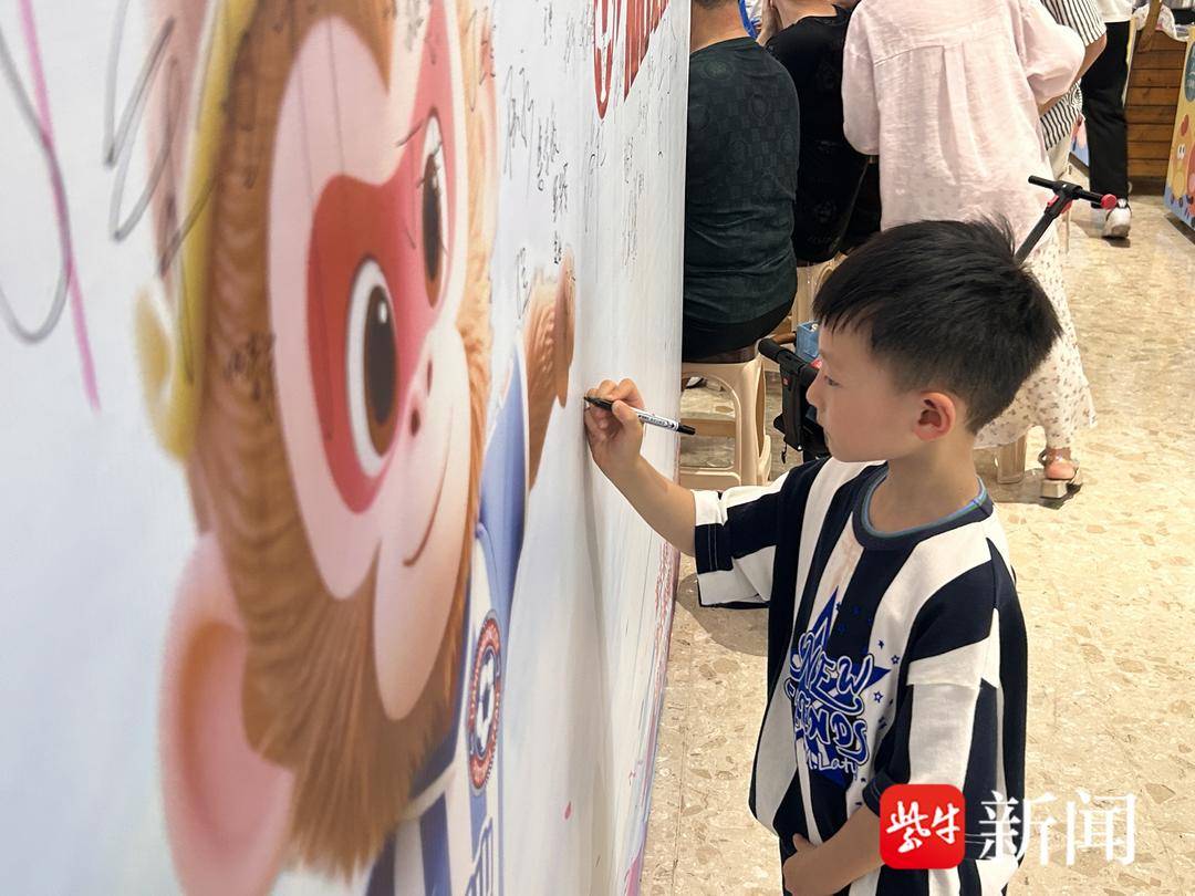 连云港灌云：文明实践阵地变身“球迷之家”，文明观赛点亮激情夏夜