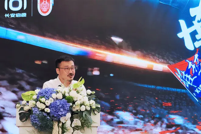 铜梁龙开着长安启源冲超？