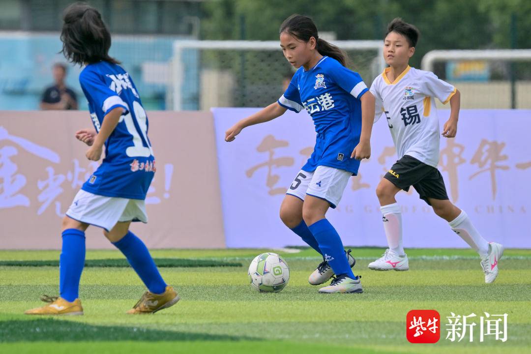 小苏超战斗日记 经历风雨终见彩虹 战斗吧，连云港小女足！