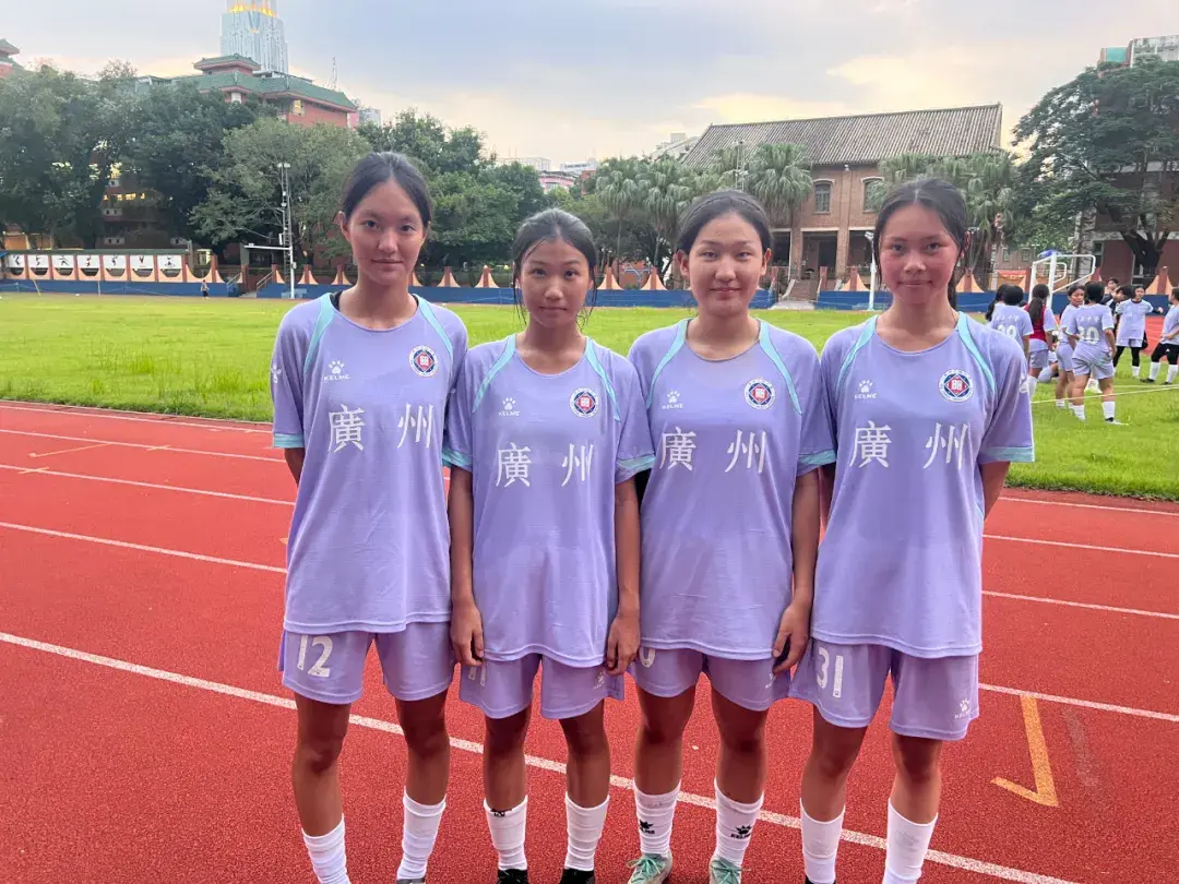 让女足回家 | 广州市培正中学：百年名校，女足学霸出征
