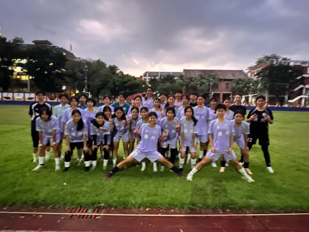 让女足回家 | 广州市培正中学：百年名校，女足学霸出征