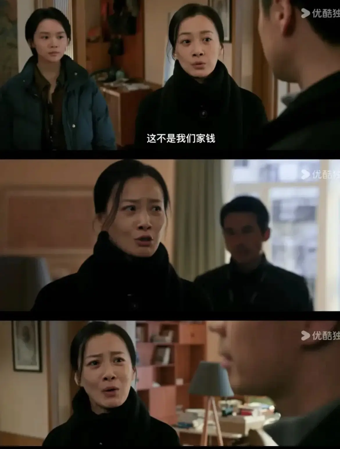 《以法之名》8位女演员颜值排名，第一名实至名归