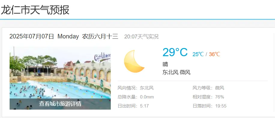 大反转！谢文能被“换下”原因曝光，未来难成国足主力中场了