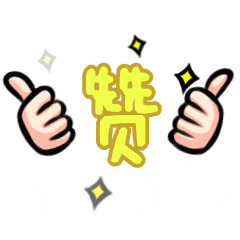 清远全国赛事摘下奖牌+3，冯锦华冠军叒+1