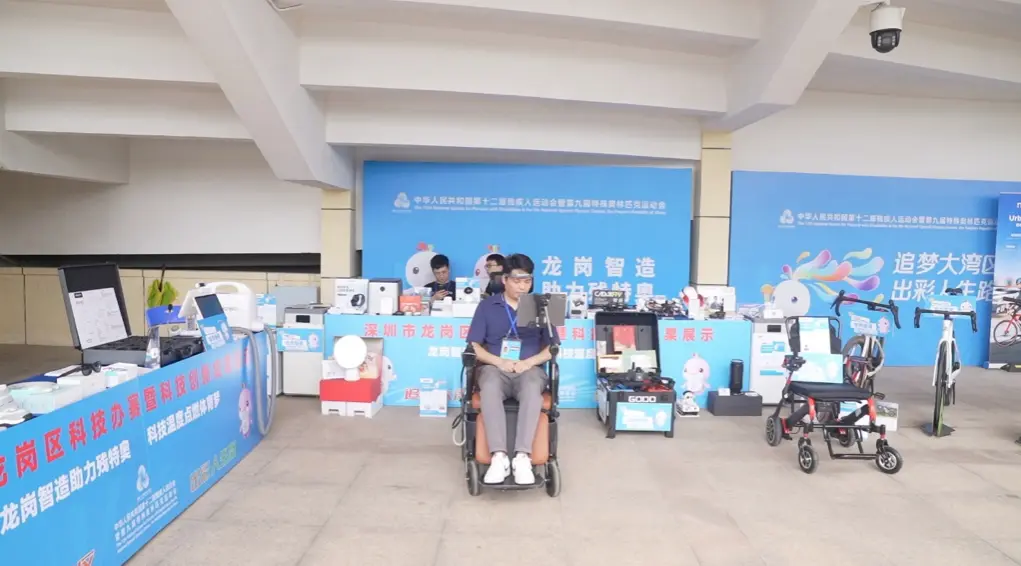 这场运动会，全是“科技与狠活”！