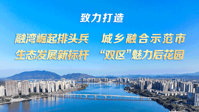 清远全国赛事摘下奖牌+3，冯锦华冠军叒+1