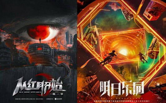 图片加载失败...